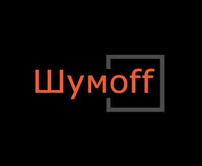 F11 Антигравийная пленка / Шумоизоляция автомобилей в Омске logo
